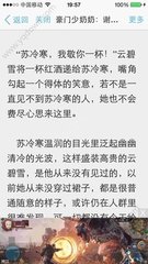 微博视频为什么会被收录